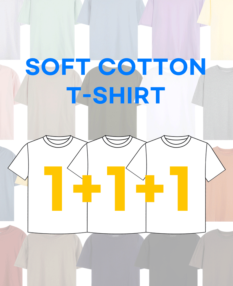 [1+1+1]국민 무지 남여공용 반팔 티셔츠(20color)